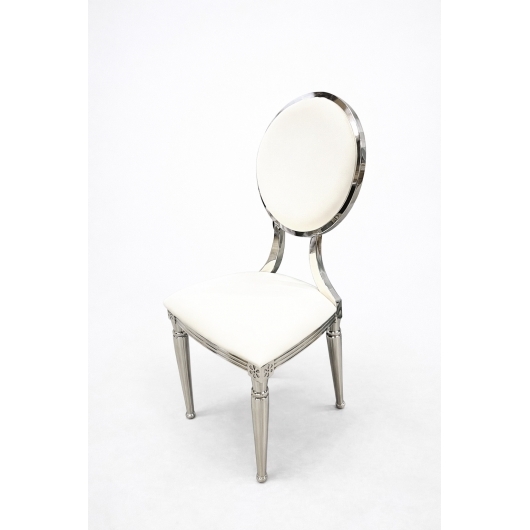 Стул Caracole White в аренду